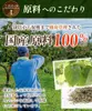 Thumbnail of product image 5