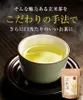 Thumbnail of product image 5