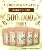 Thumbnail of product image 3