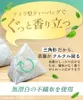 商品画像 9 のサムネイル