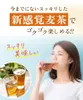 商品圖片 7 縮圖