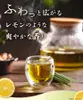 商品画像 3 のサムネイル