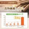 Thumbnail of product image 6