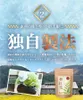 Thumbnail of product image 8