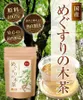 商品圖片 2 縮圖