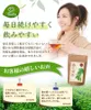 Thumbnail of product image 8