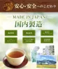 Thumbnail of product image 8
