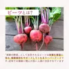 Thumbnail of product image 5