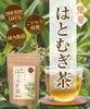 Thumbnail of product image 2
