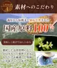 Thumbnail of product image 5