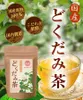 商品圖片 2 縮圖