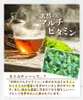 商品画像 8 のサムネイル