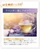 商品画像 6 のサムネイル