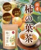 Thumbnail of product image 2