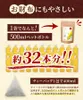 Thumbnail of product image 5