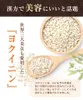 Thumbnail of product image 4