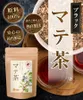 Thumbnail of product image 2