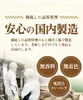 Thumbnail of product image 8
