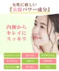 Thumbnail of product image 7