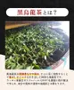 Thumbnail of product image 5