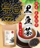 Thumbnail of product image 2