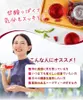 Thumbnail of product image 8
