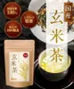Thumbnail of product image 2