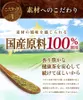Thumbnail of product image 6