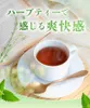 商品画像 4 のサムネイル