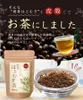 Thumbnail of product image 7