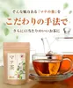 Thumbnail of product image 5