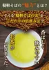 Thumbnail of product image 4
