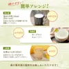 Thumbnail of product image 8
