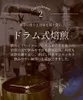 商品圖片 9 縮圖