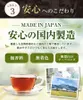 Thumbnail of product image 8