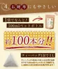 Thumbnail of product image 9