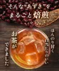 商品画像 4 のサムネイル