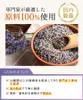 商品画像 7 のサムネイル