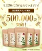 Thumbnail of product image 3