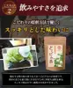 商品圖片 7 縮圖