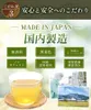 商品圖片 8 縮圖