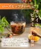 商品画像 2 のサムネイル