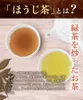商品画像 4 のサムネイル