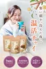Thumbnail of product image 4