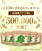 商品圖片 3 縮圖
