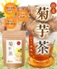 商品圖片 2 縮圖