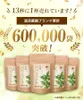 商品画像 3 のサムネイル