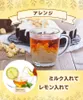 商品画像 8 のサムネイル