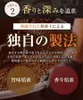 Thumbnail of product image 8