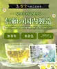商品画像 9 のサムネイル